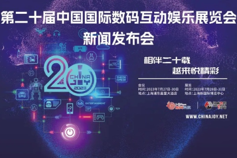 炫网中国官网，领航数字娱乐的新纪元
