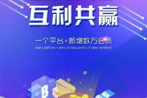探索一起发合租网官网，解锁都市生活新方式的完美指南