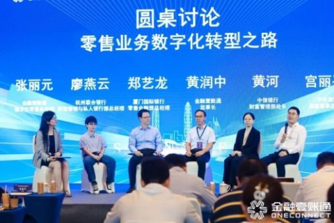 鸿恩互联，以技术为翼，赋能数字化转型新篇章