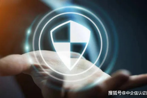 8888IDC网络中心官网，重塑数字时代的信息安全基石