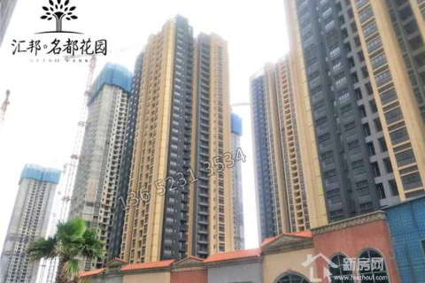 三杂域名的投资价值有多大？