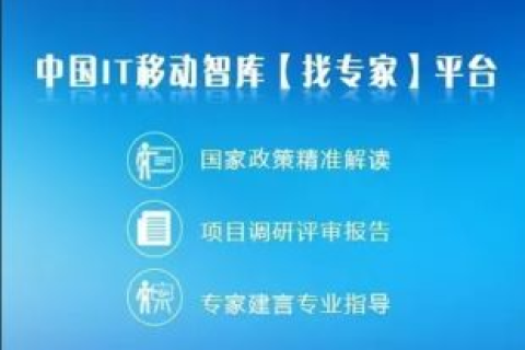 168数据网，精准、高效的数据获取与整合新平台