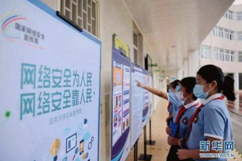 昆上网宿，稳定安全，为每一次网络旅程保驾护航