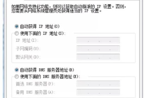 本地电脑搭建网页服务器，将域名指向ADSL动态分配的IP，实现本地访问