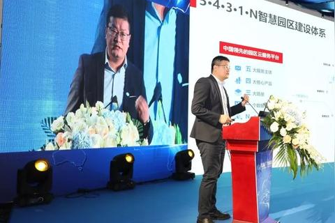 易达网络官网，连接未来，重塑数字时代的商务版图