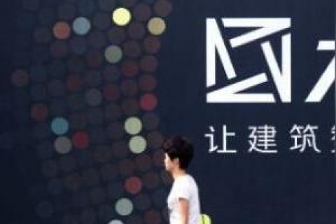 有什么好的香港主机或者国外主机服务商？