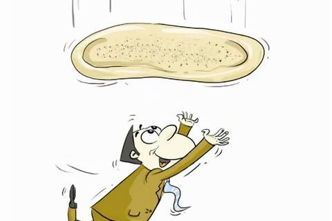 什么是域名仿冒注册商标？
