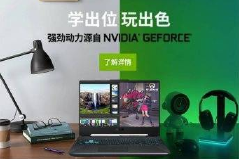 游戏主机超市官网，打造极致游戏体验，畅玩各类游戏大作