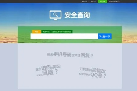 在吗？我想问你点事好吗？注册了个2级域名，下一步怎么弄啊？