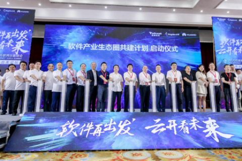 中拓互联官网，打造高效网络，连接广阔商业世界