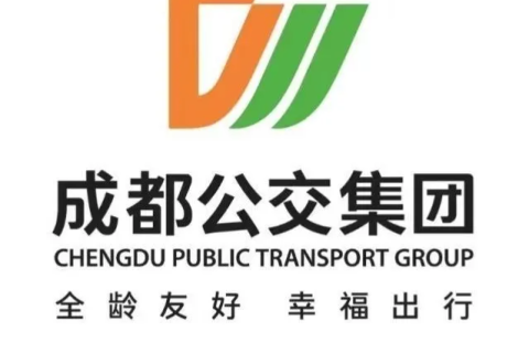 成都169互联官网，打造智慧出行的绿色交通网络平台