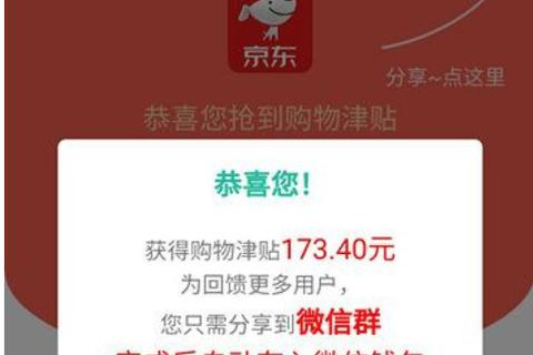 探索Com注册商，域名跳转与网页转发的实现与优势