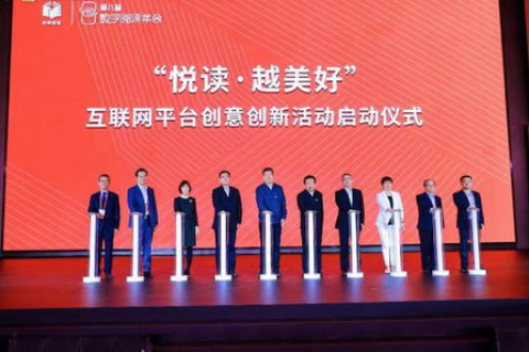 北京724互联科技有限公司,创新引领未来,携手共创数字时代的辉煌 北京724互联科技有限公司,创新引领未来,携手共创数字时代的辉煌