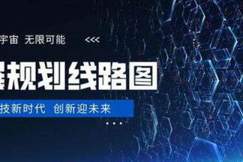 3D稳网官网，引领数字时代，打造稳定可靠的互联网服务
