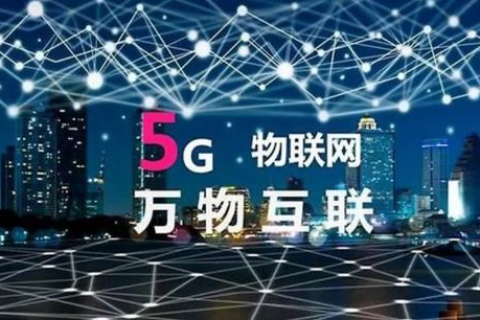 旗舰互联官网，重塑数字时代的企业社交圈