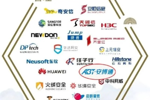 阳光互联官网，搭建数字时代的信任桥梁
