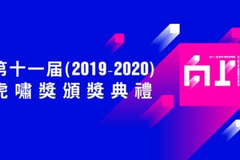 中国诚网官网，引领数字时代诚信建设的创新平台