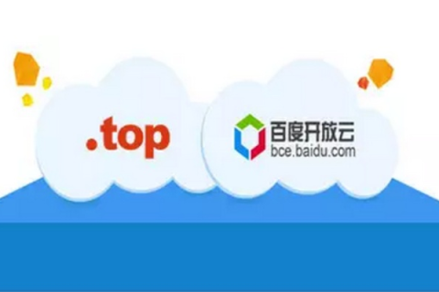 如何选择顶级域名注册商，注册优质.top域名的全面指南