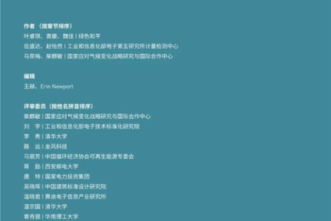 洞察数字时代，大运数据官网的全面解析与运用