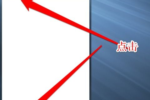 域名解析的方式有几种？简述各种方式的解析