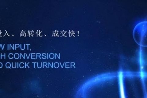 悠悠数据，一站式大数据解决方案