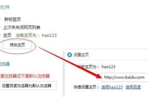 如何轻松共享你的网站，从配置到推广的全方位指南