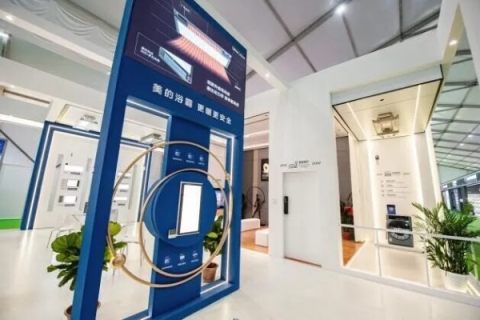 晨通科技，引领未来科技，构建智慧生活