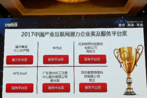 深入探讨中国福网官网，历史、运营与服务全解析