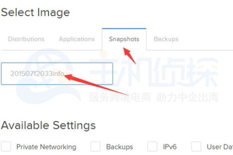 应对机房IP变更，如何重新解析域名并成功打开网页