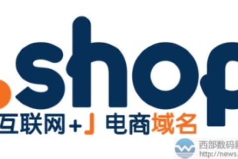 适用于商业合作社的专用顶级域名的后缀是，coop