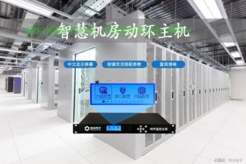 主机屋怎么样？免费空间是骗人的吗？