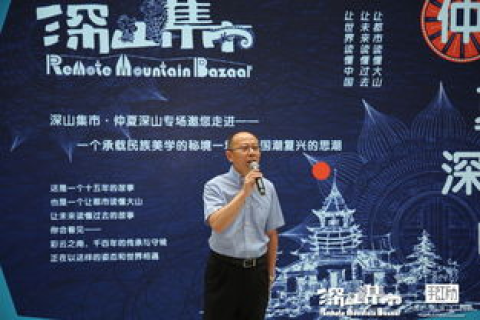 云上匠心，工坊新时代，探索云工坊官网的数字创意未来