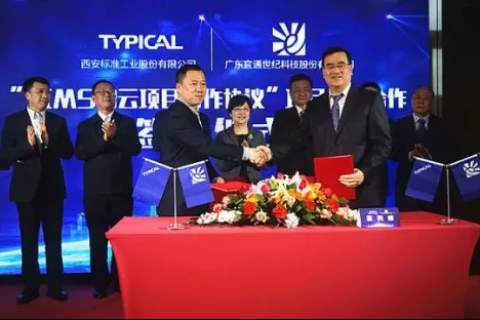 巨祥互联官网，打造数字化时代的企业新高地