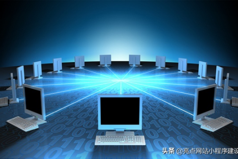 做网站究竟要多大空间？谈虚拟主机选择的误区