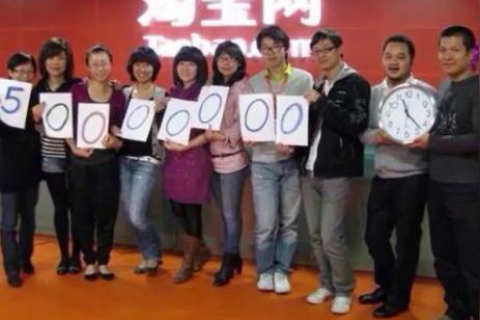 探索在线商城搭建新途径，购买域名与虚拟主机，像淘宝一样卖东西