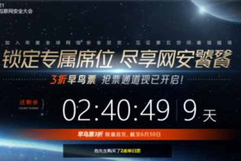 广告销售精英必备的线上推广神器—荧烁互联官网全新升级解析
