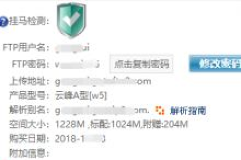 虚拟主机排名，如何选择最适合您的虚拟主机服务商