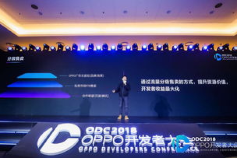蓝鑫互联，重塑数字生态，引领智慧生活新未来