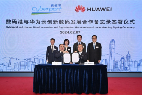 港讯互联官网—开启数字时代的企业智慧连接新篇章