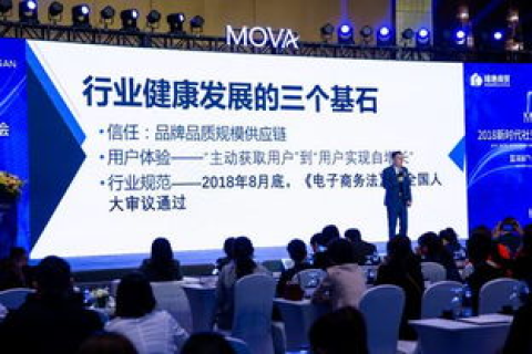 卡米站官网—创新技术引领电商新时代