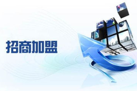 活力网络，开启智能互联新纪元