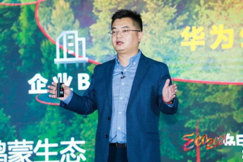 誉云网络官网，打造您的在线商业帝国