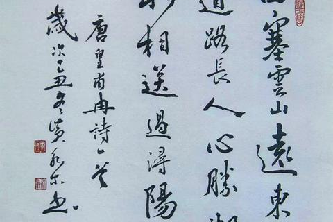 创新引领未来，久快科技引领智能科技新时代