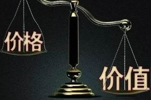 请问现在中国最好的几家域名提供商和主机提供商