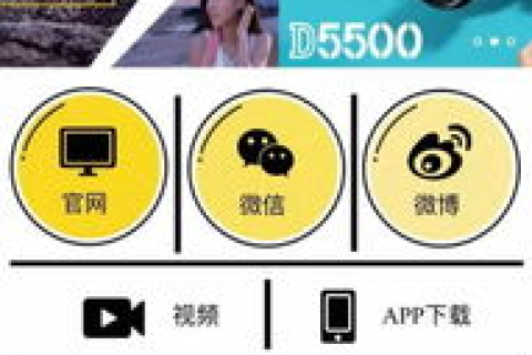 中文域名需要缴费吗？