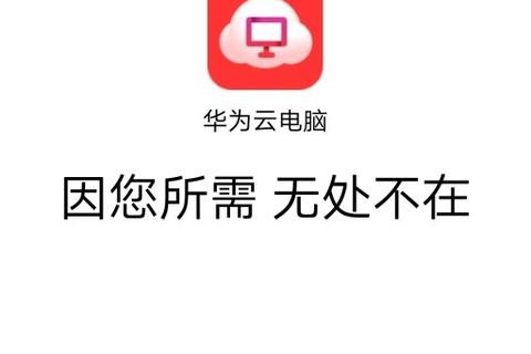 云服务器在哪存储数据，揭秘云端数据之旅