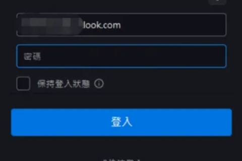 我今天注册了一个TK的二级域名，我想用主机屋的免费空间—一位数字新手的探索之旅