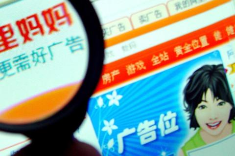 除了域名和空间，独立IP是否重要？