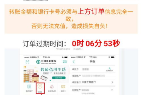 探索Godaddy域名续费优惠，共享资源，共谋实惠
