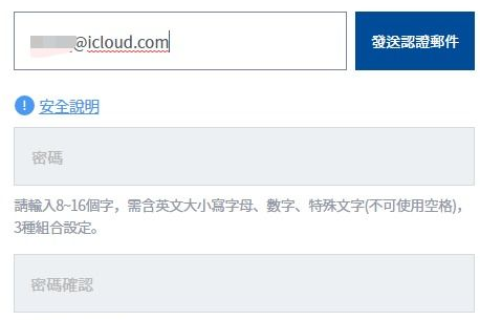 域名查询与注册备案信息查看全解析